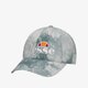 Vaikiška kepurė su snapeliu ELLESSE KEPURĖ RAGUSA TIE DYE CAP TD sama2152944 spalva daugiaspalvė
