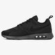 Vyriški kedai NIKE AIR MAX VISION PRM 918229-001 spalva juoda