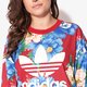 Moteriškas džemperis ADIDAS DŽEMPERIS C SWEATER bj8415 spalva daugiaspalvė