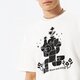 Vyriški marškinėliai NIKE MARŠKINĖLIAI M NSW SUST M2Z OPEN TEE dq1010-133 spalva balta