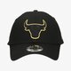 Vyriška kepurė su snapeliu NEW ERA KEPURĖ METALLIC POP 940 BULLS CHICAGO BULLS BLK 60222384 spalva juoda