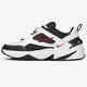 Vyriški kedai NIKE M2K TEKNO av4789-104 spalva balta