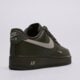 Vyriški kedai NIKE AIR FORCE 1 '07  iv5732-001 spalva rusvai žalsva