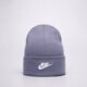 Vaikiška kepurė NIKE KEPURĖ U NK PEAK BEANIE TC FUT F24 L hf0186-499 spalva tamsiai mėlyna