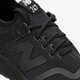 Vyriški kedai NEW BALANCE MRL247DA mrl247da 