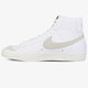 Vyriški kedai NIKE BLAZER MID '77 VINTAGE bq6806-106 spalva balta