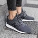 Moteriški kedai NEW BALANCE WRL247CA wrl247ca spalva pilka