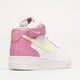 Vaikiški kedai NIKE AIR FORCE 1 MID LE dh2933-100 spalva balta