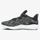 Vyriški kedai ADIDAS ALPHABOUNCE SD M cq0777 spalva daugiaspalvė