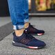 Vyriški kedai NEW BALANCE MRL247NR mrl247nr spalva tamsiai mėlyna