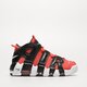 Vyriški kedai NIKE AIR MORE UPTEMPO '96 dv2129-600 spalva raudona