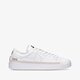 Vyriški kedai NIKE BLAZER LOW  da2045-100 spalva balta