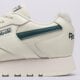 Moteriški kedai REEBOK GLIDE 100246054 spalva rusvai gelsva