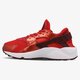 Moteriški kedai NIKE WMNS AIR HUARACHE RUN  634835605 spalva raudona