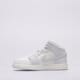 Vaikiški kedai JORDAN AIR 1 MID  fd8780-400 spalva mėlyna