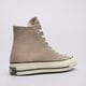 Moteriški kedai CONVERSE CHUCK 70 a06520c spalva rusvai gelsva