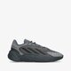 Vyriški kedai ADIDAS OZELIA gx3254 spalva pilka