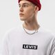 Vyriški marškinėliai LEVI'S MARŠKINĖLIAI RELAXED SS TEE AGILITY a2082-0057 spalva balta