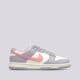 Moteriški kedai NIKE DUNK LOW dd1503-500 spalva violetinė