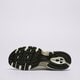 Moteriški kedai NEW BALANCE U530V1 u530csb spalva rusvai gelsva