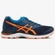 Vyriški bėgimo batai ASICS GEL-PULSE 9 t7d3n4930 spalva mėlyna