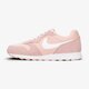 Vaikiški kedai NIKE MD RUNNER 2 PE (GS) av5110-600 spalva rožinė