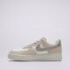 Moteriški kedai NIKE W AIR FORCE 1 LO SR ii7650-121 spalva rusvai gelsva