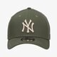 Vyriška kepurė su snapeliu NEW ERA KEPURĖ ESSENTIAL 3930 NYY STN NEW YORK YANKEES NOVST 60240635 spalva rusvai žalsva