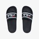 Vaikiškos šlepetės FILA MORRO BAY SLIPPER JR 101093429y spalva tamsiai mėlyna
