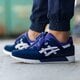ASICS GEL-LYTE III  h7k4y4501 spalva mėlyna