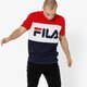 Vyriški marškinėliai FILA MARŠKINĖLIAI SS DAY TEE 681244g06 spalva tamsiai mėlyna