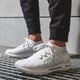 Vyriški kedai UNDER ARMOUR HOVR PHANTOM CT 3000004-102 spalva balta