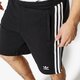 Vyriški šortai ADIDAS ŠORTAI 3-STRIPES SHORT cw2980 spalva juoda