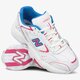Moteriški kedai NEW BALANCE MX452SC mx452sc spalva balta