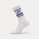 Moteriškos kojinės NIKE ESSENTIAL STRIPE SOCKS (3 PACKS)  dx5089-105 spalva balta