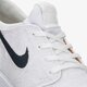 Vyriški kedai NIKE SB AIR MAX JANOSKI 2 aq7477-102 spalva balta