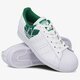 Moteriški kedai ADIDAS SUPERSTAR  fy2827w spalva balta