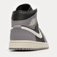 Moteriški kedai AIR JORDAN 1 MID  bq6472-022 spalva pilka
