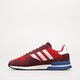 Vyriški kedai ADIDAS TREZIOD 2  gy0050 spalva tamsiai raudona