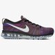 Vyriški bėgimo batai NIKE FLYKNIT MAX  620469016 spalva daugiaspalvė