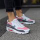 Vaikiški kedai NIKE AIR MAX 90 ULTRA 2.0 SE 917989001 spalva pilka