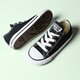 Vaikiški inkariukai CONVERSE CHUCK TAYLOR ALL STAR  7j235c spalva juoda