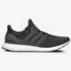 Vyriški bėgimo batai ADIDAS ULTRABOOST cm8116 spalva juoda