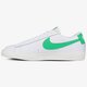 Vyriški kedai NIKE BLAZER LOW LEATHER ci6377-105 spalva balta