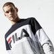 Vyriškas džemperis FILA DŽEMPERIS STRAIGHT BLOCKED CREW 681255i85 spalva pilka