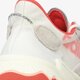 Vyriški kedai ADIDAS OZWEEGO eh0252 spalva balta