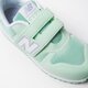 Vaikiški kedai NEW BALANCE KA373P2Y ka373p2y spalva žalia