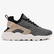 Moteriški kedai NIKE AIR HUARACHE RUN ULTRA 859516001 spalva pilka
