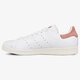 ADIDAS STAN SMITH  cp9702 spalva balta