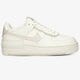 Moteriški kedai NIKE AIR FORCE 1 SHADOW cu8591-102 spalva rusvai gelsva